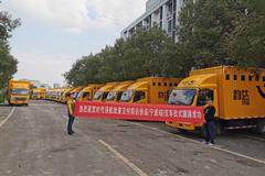 值得信赖的物流合作伙伴：福田领航M6