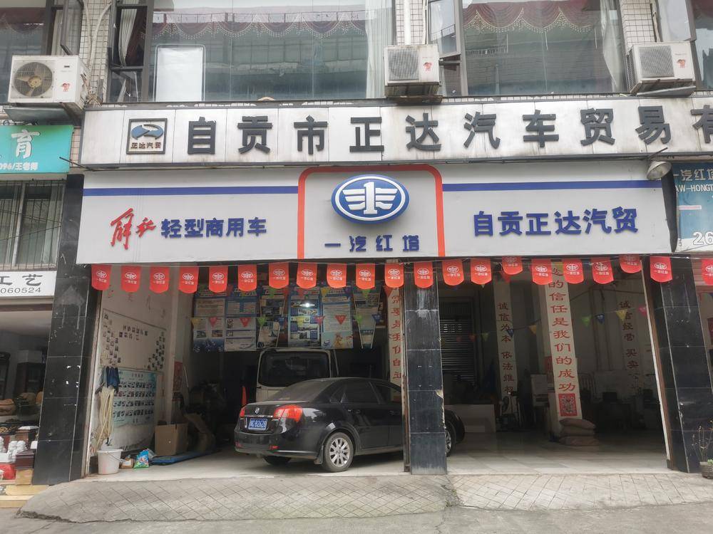 �Թ�����������ó�����޹�˾