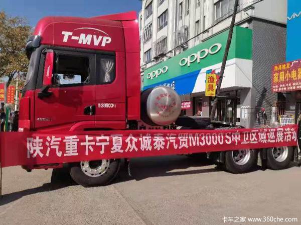 巡展回顾 | 德龙M3000S中卫巡展活动完美收官，掀起购车狂潮