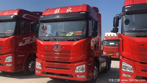 盐城解放 JH6 460质惠版 优惠促销 欲购从速!!! 盐城解放 JH6 460质惠版 优惠促销 欲购从速!!!