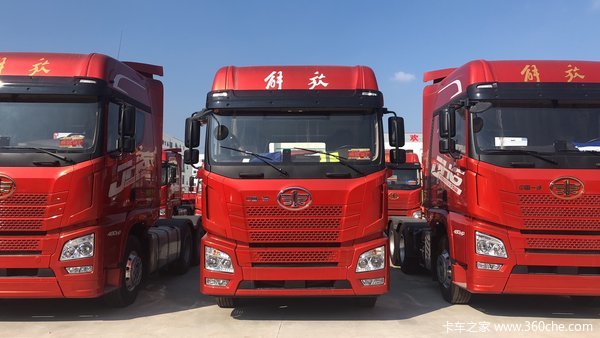 盐城解放 JH6 460质惠版 优惠促销 欲购从速!!! 盐城解放 JH6 460质惠版 优惠促销 欲购从速!!!