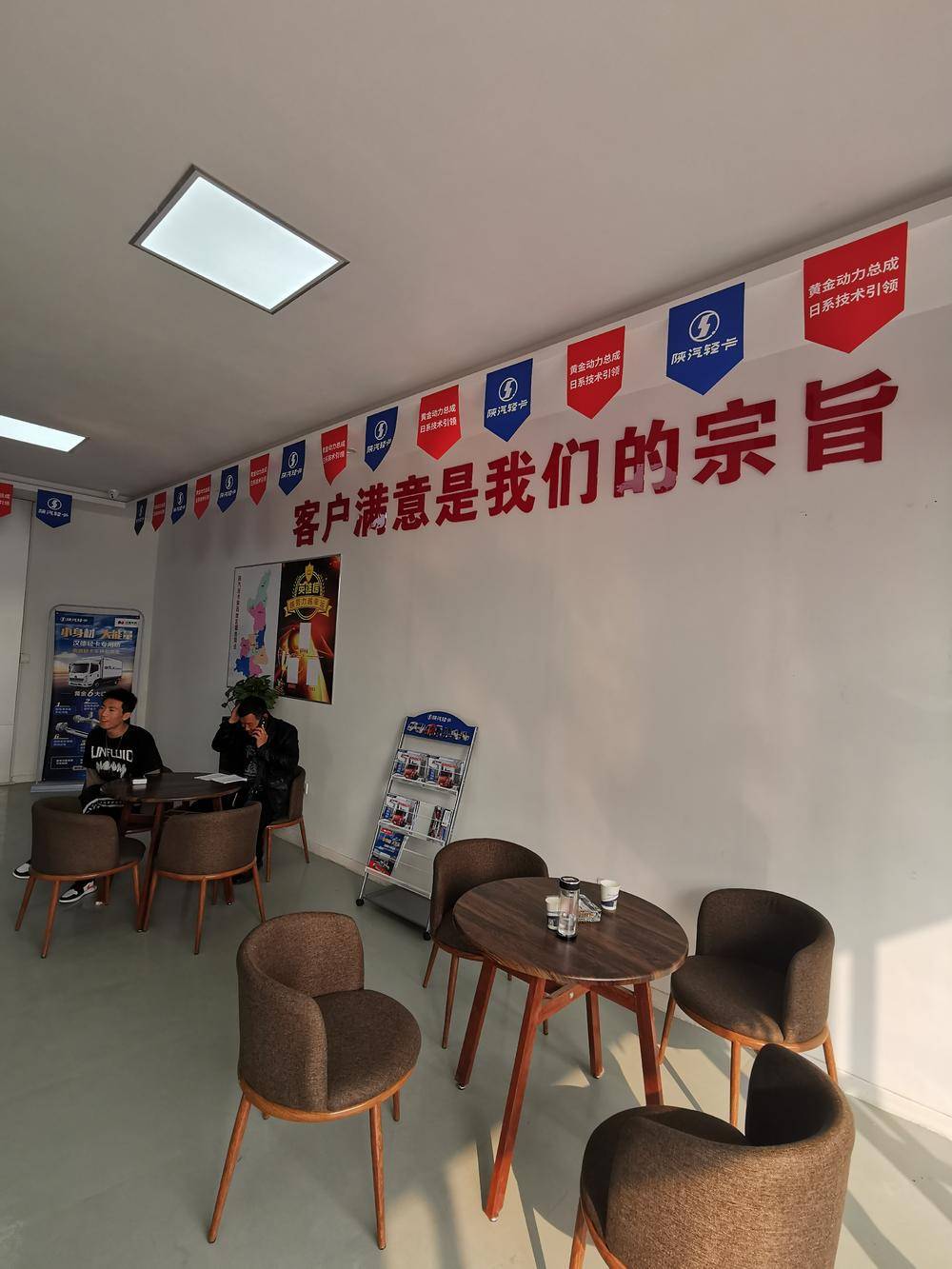 ������ӯ�����������޹�˾������������