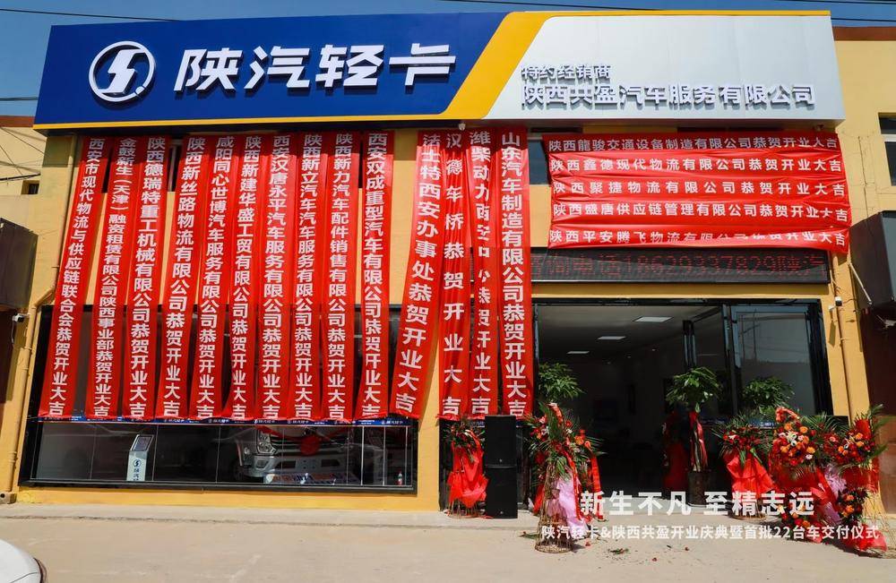 ������ӯ�����������޹�˾������������