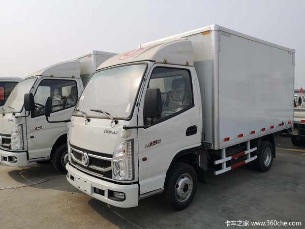 2万_徐州市瑞众汽车销售(东风小霸王)优惠促销_卡车之家