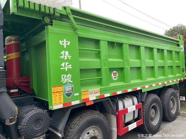 特惠五台解放j6p8x4自卸车中集华骏箱