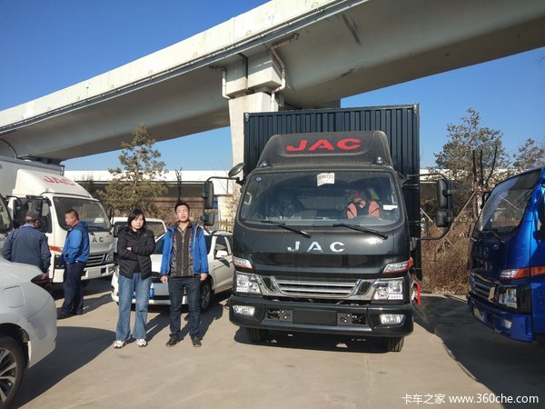 恭喜何女士喜提爱车，恭祝生意兴隆，财源广进