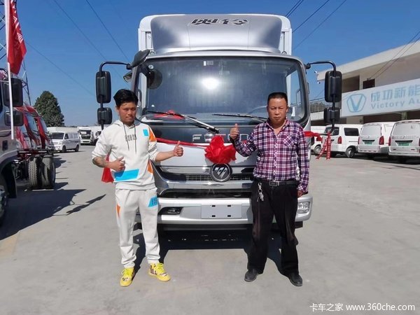 ��ϲ���ϰ�ϲ���½���һ̨����ף������¡����Դ����