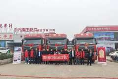 恭喜谢哥、陈哥、张姐喜提赚钱利器乘龙H7燃气车3台