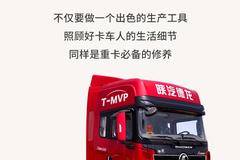 德龙X5000 --你想要的舒适我都有