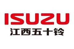 河南省翼铃汽车销售有限公司翼放新品上市会隆重举办