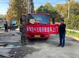 ������¹�ϲ���ϰ�ϲ�ᰮ�� ף����һ�� �ƽ�����