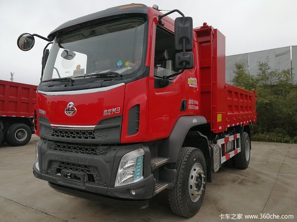 3万 重庆市新乘龙m3自卸车火热促销中