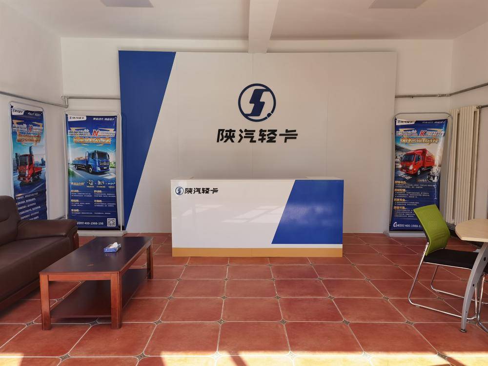 �żҿڠĴ������������޹�˾