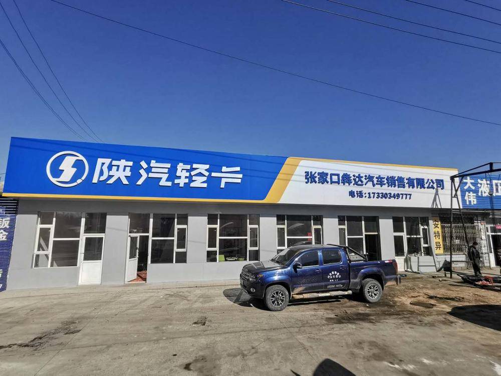 �żҿڠĴ������������޹�˾