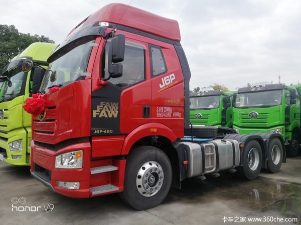 �Ż�0.3�� �人�н��J6Pǣ�������ȴ�����