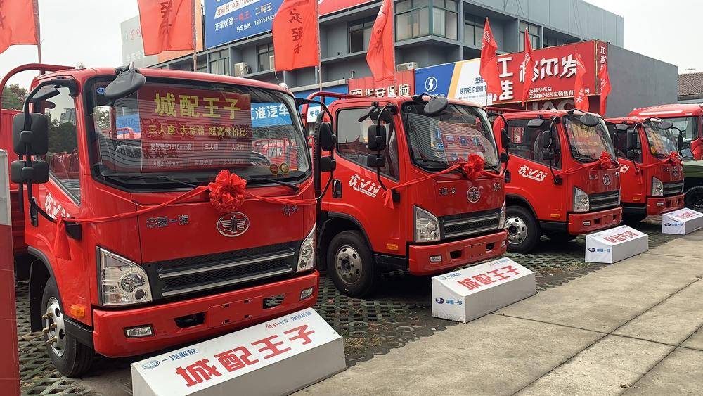 ��������������������޹�˾