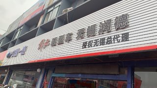 ��������������������޹�˾