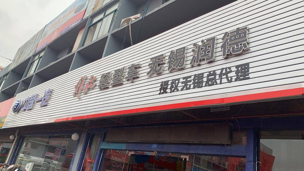 ��������������������޹�˾