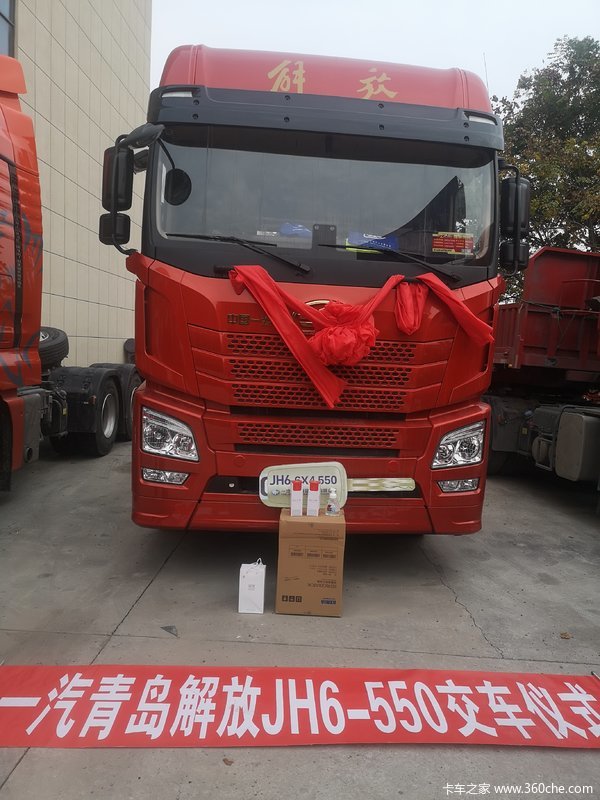 ϲ ϲJH6캽550ǣ