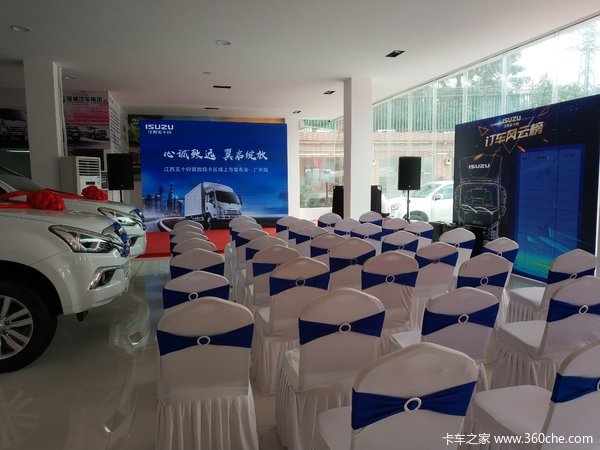 优惠0.3万 广州市翼放ES载货车火热促销中
