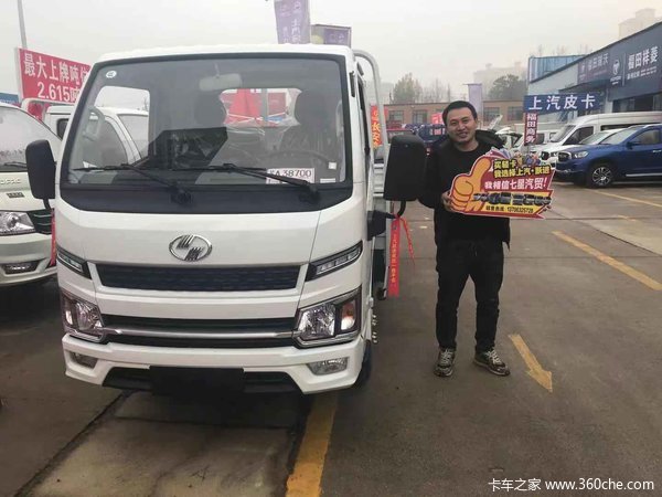 ��ϲ���ϰ� ϲ�������Ῠ����Sϵ�ػ����ͳ� ���ƶ�λ2.615