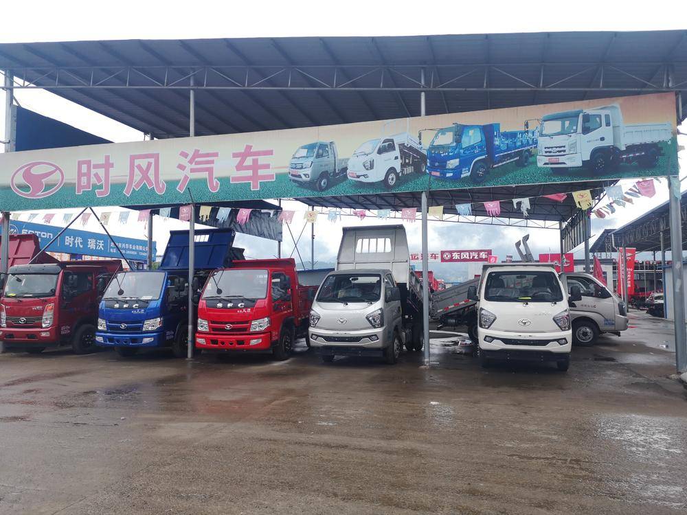 ���ݽ�Դũ�����޹�˾