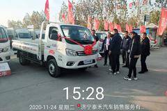 买小卡 就选小卡之星——小卡之星国三换购团购会