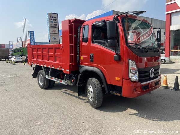 贵阳王牌4102自卸36米货厢到店订车享高优惠