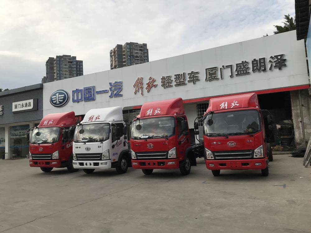 ʢ�������ţ�����ó�����޹�˾