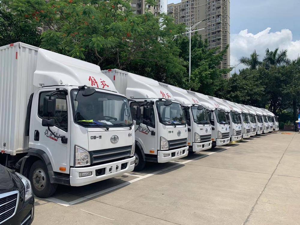 ʢ�������ţ�����ó�����޹�˾