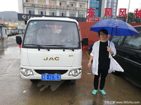 恭喜徐军伟徐老板 喜提恺达X7载货车