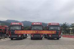 惠州市铭诚通X3000钜惠版驻点展示会——梅州站