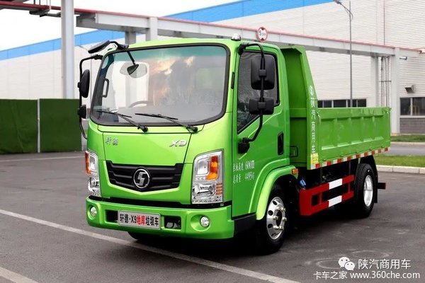 22米限高能奈我何轩德x9地库版自卸车蓝牌小先锋