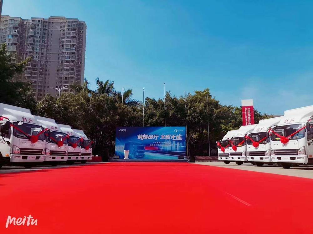 ʢ�������ţ�����ó�����޹�˾