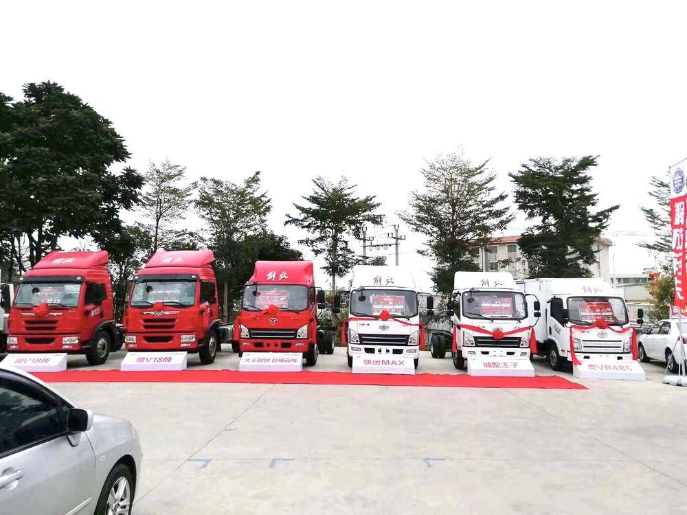 ʢ�������ţ�����ó�����޹�˾