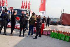 大连华振汽车销售服务有限公司开展时代领航产品推介会