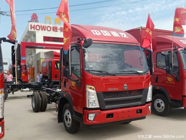 �������ذ�ֱ��HOWO����156�������ͻ�ӭ���괹ѯ