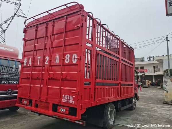 恭喜王老板喜提爱车,祝生意兴隆,财源滚滚