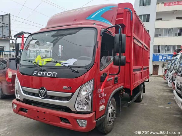 恭喜王老板喜提爱车,祝生意兴隆,财源滚滚