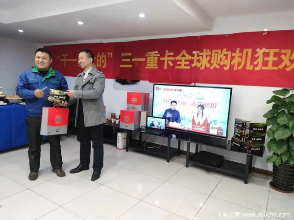 ��ϲ��λ�û�ϲ����һ�ؿ�����л��λ�û�����һ�ؿ�������