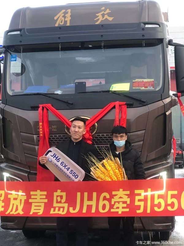 ��ϲ������ ϲ����JH6ǣ������ѡ�����ף���������