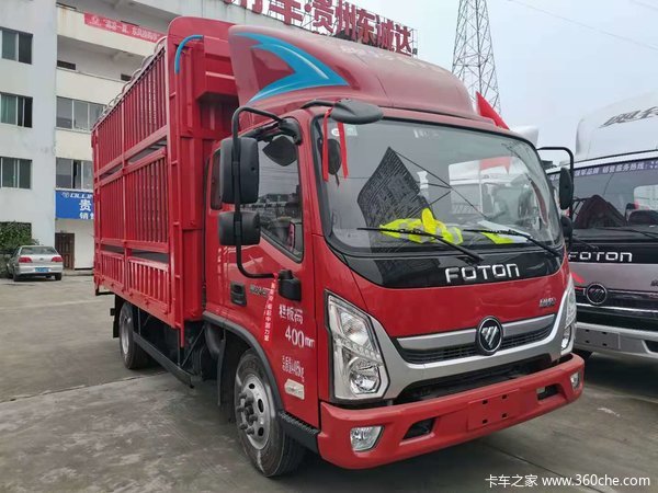 恭喜王老板喜提爱车,祝生意兴隆,财源滚滚