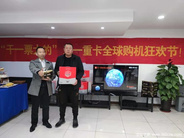 ��ϲ��λ�û�ϲ����һ�ؿ�����л��λ�û�����һ�ؿ�������