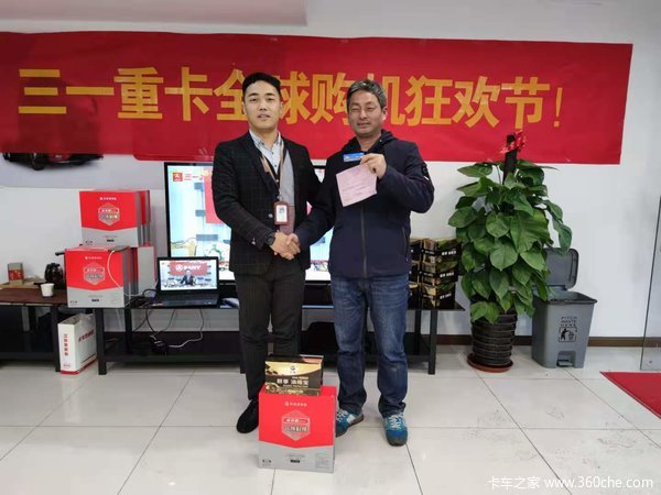 ��ϲ��λ�û�ϲ����һ�ؿ�����л��λ�û�����һ�ؿ�������