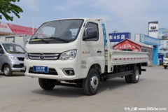 回馈客户 永州宏瑞经销商时代小卡之星1来电/来店即享钜惠