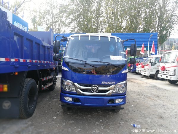 福田大金刚1自卸车山西鑫佳盛汇展车城让利高达02万