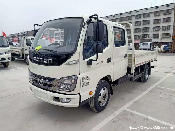 优惠0.3万永州宏瑞最时尚轻型载货车火热促销中