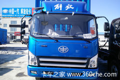 一汽解放轻卡自主研发一款不烧屎素的车,