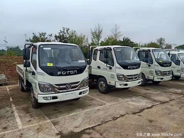 优惠0.3万永州宏瑞最时尚轻型载货车火热促销中