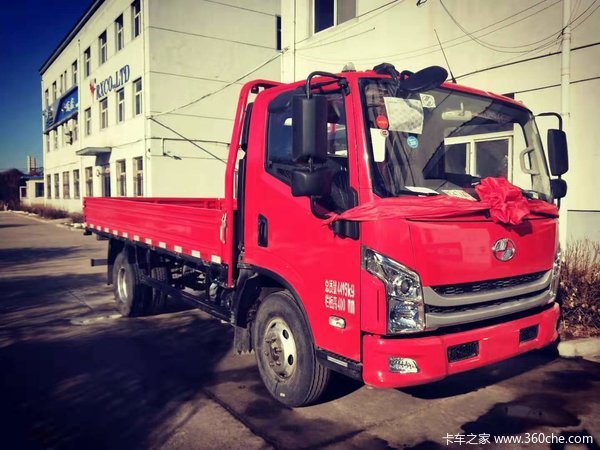 三好轻卡欢乐购上汽跃进C500车型优惠4000元倒计时!